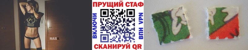 Где купить наркоту Белоярский COCAIN Мефедрон СК МЕТАМФЕТАМИН Бошки Шишки