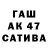 Меф мука Abdulrashid Blo