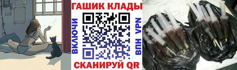 ГАШИШ гарик  Белоярский 