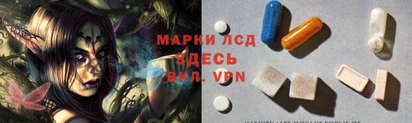метадон Нязепетровск
