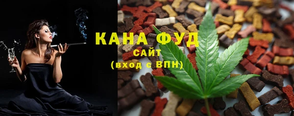 гашик Нягань