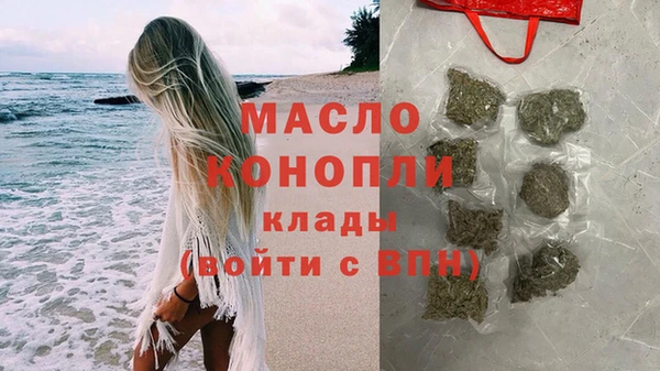 гашик Нягань