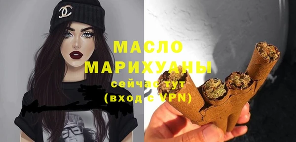 мефедрон Остров