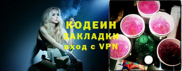 мефедрон Остров