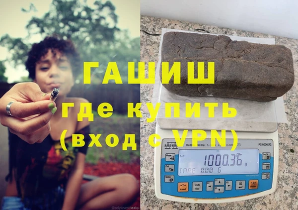 винт Няндома