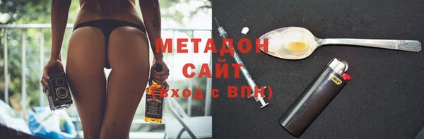 мефедрон Остров