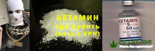винт Няндома