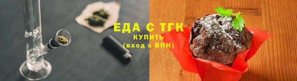 гашик Нягань