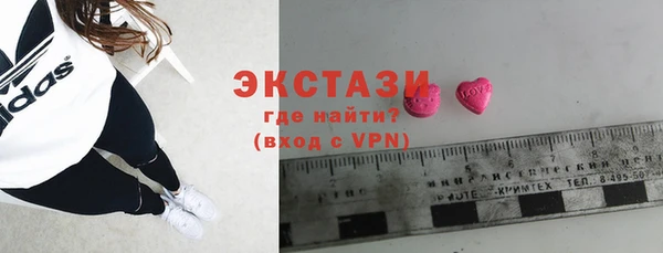 гашик Нягань