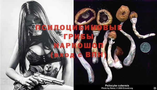 мефедрон Остров