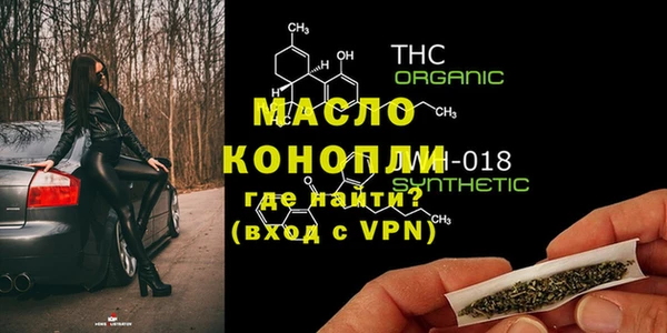 мефедрон Остров