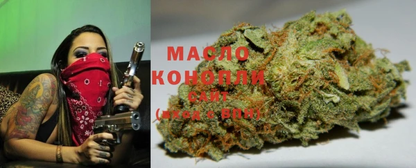 метадон Нязепетровск