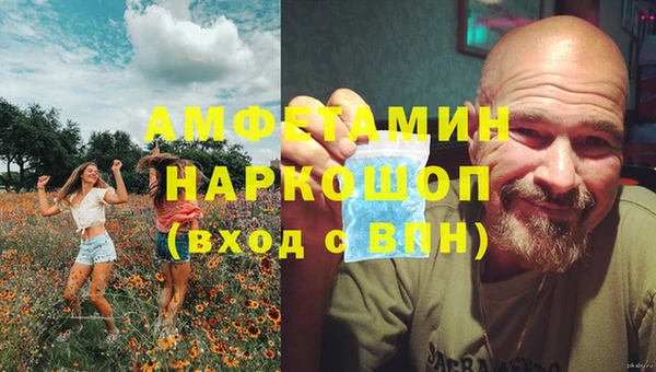 мефедрон Остров