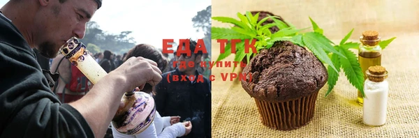 гашик Нягань