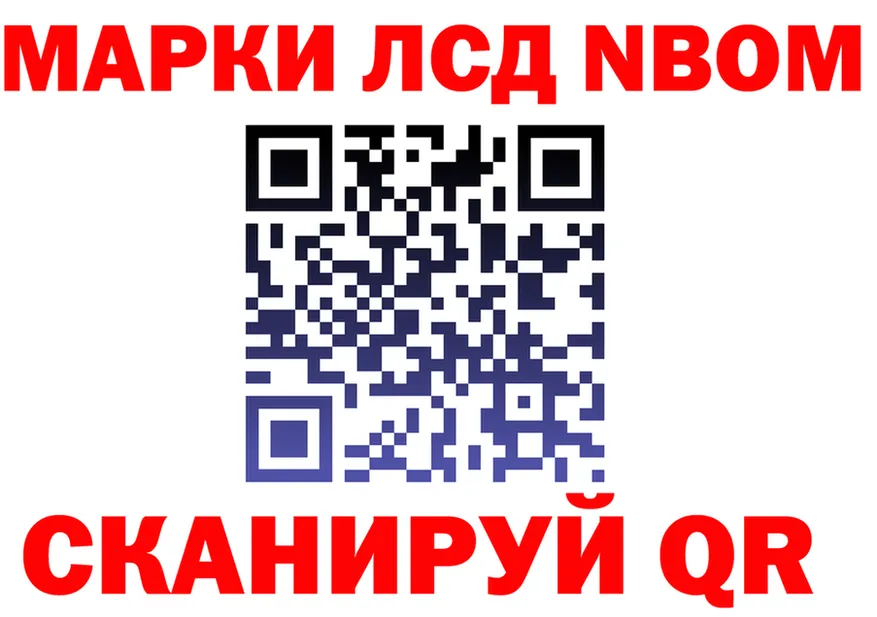 A PVP крисы CK ТОР shop mega Белоярский