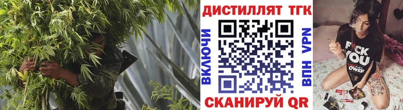 ТГК концентрат  Белоярский 