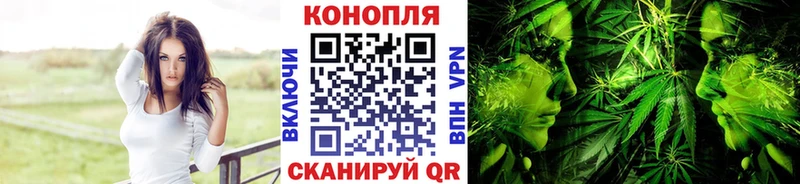 Бошки Шишки Amnesia  купить наркотики цена  Белоярский 
